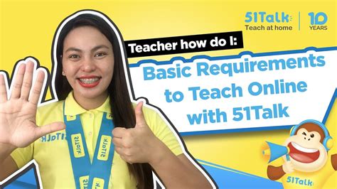 51talk requirements